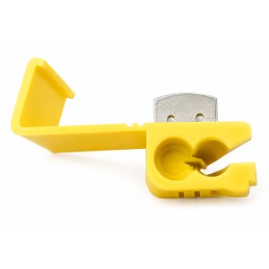 Autodesforre Amarillo vesta x 30 unidades
